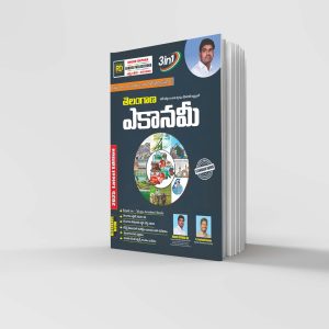 TELANGANA ECONOMY (t/m) - 2024 NEW