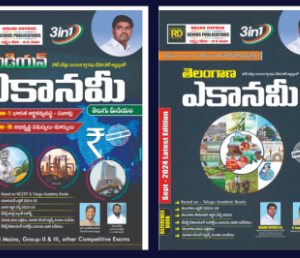 3 IN 1 ECONOMY FULL SET - T/M - GROUP -I,II,III