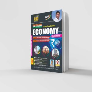 INDIAN  ECONOMY - ENGLISH MEDIUM NEW 2024(SEP)