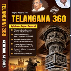 Telangana 360 ( E / M )