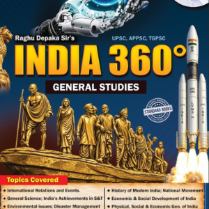 INDIA 360 ENGLISH MEDIUM