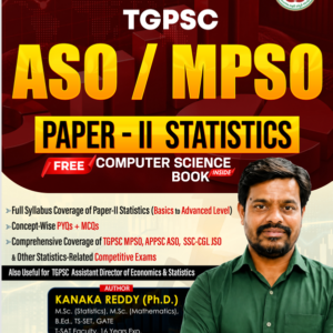 ASO/MPSO ( PAPER - II ) STATISTICS BOOK ( ENGLISH MEDIUM ) WITH FREE BOOK LET